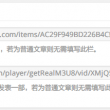 各个浏览器的图案是什么?